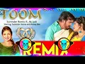 Lagu TOOM Dj Remix // टूम Remix Dj // Surender Romio Latest Dj Remix // New Haryanvi Dj Remix 2023