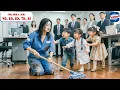 Download Lagu Cô Gái Lao Công Bị Lăng Mạ Trong Công Ty Nào Ngờ Lại Là Mẹ Ruột Của 3 Đứa Con Thiên Tài Nhà Chủ Tịch