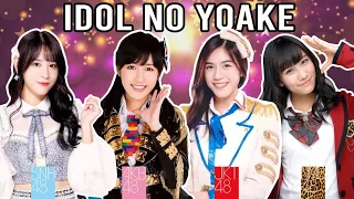 Download 【Idol no Yoake 🎺🥁】AKB48 | NMB48 | JKT48 | SNH48 MP3