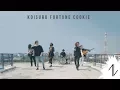 Download Lagu BNK48 / Koisuru Fortune Cookie -คุกกี้เสี่ยงทาย-【Cover by Nobuna】
