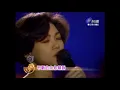 蔡琴 綠島小夜曲 棚內LIVE版