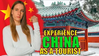 西方国家不想让你了解的中国（我的个人观点和经历）
