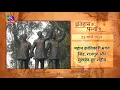 Download Lagu Today in History | Shaheedi Diwas | इतिहास के पन्नों में | 23 March, 2023
