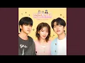 Romance Seolem