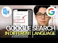 How To Google Search In A Different Language