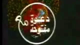 موسيقي برنامج نادي السينما الاصلية كاملة حصريا   لينك التحميل والمعلومات             دندنها