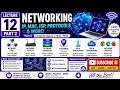 Internet Network - Part 2 Computer Basics Lecture 12