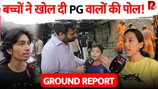 दिल्ली में छात्रों ने खोली PG वालो और चार इंजन की सरकार की पोल। Saurabh Shukla