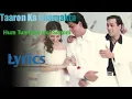 Download Lagu Taaron Ka Chamakta-Full Song(Lyrics)|Hum Tumhare Hain Sanam|Bali Brahmabhatt|Udit Narayan|Sameer|