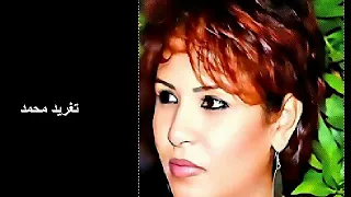 نناسى عجاج عم عبد الرحيم تغريد محمد 