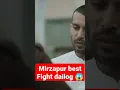 Download Lagu Mirzapur Funny, Comedy Scenes🤣😅😂 || Niyam Ek Hi Hain Shukla Royal Rehna Honga😂#shorts #mirzapur2