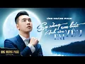 Download Lagu SỢ RẰNG EM BIẾT ANH CÒN YÊU EM I ƯNG HOÀNG PHÚC Ver (Official MV)