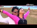 Download Lagu Tor Pyar Me [ Umesh \u0026 Milan ] Khortha Song 2023 | Bhojpuri Song