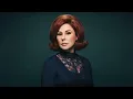 Nilüfer - Son Arzum (1964 Symphonic Version)