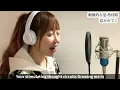 薬屋のひとりごと【アンビバレント(Ambivalent)/Uru】The Apothecary Diaries Opening 2 Full(English Lyrics) ひろみちゃんねる