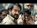Download Lagu sarkaru Vaari Paata Telugu full movie