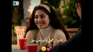 حبك دا خلى القلب يدق      حمو الطيخا      مهرجان لسه منزلش      حالات واتس مهرجانات      دندنها