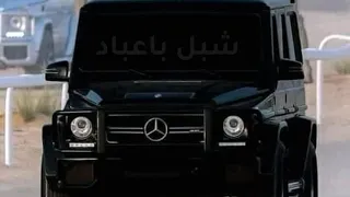 شيله    بدر العزي ومنصور الوايلي    وش قصتك      مسرع دندنها