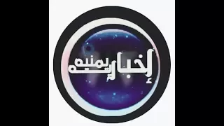 كل من نفس الصباح اداء بلقيس احمد فتحي كلمات محمد محمود الحارثي 