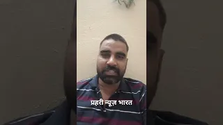 उत्तर प्रदेश जौनपुर क्या दीपक विश्वकर्मा को न्याय मिल पाएगा...