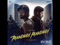 Mandaadi Mandaadi (From "Mandaadi - Kannada")