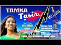 Download Lagu TAMKA TASIR //STEPHAN TUDU// PANKAJ MURMU // NEW SANTHALI SONG 2019-20