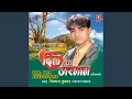 Download Lagu Hariyana No.1