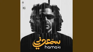          دندنها