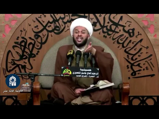 لا تفرّطوا بوطنكم.. الإسلام ينادي بحب