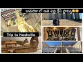 My first travel VLOG Trip to Nashville Ganesh temple