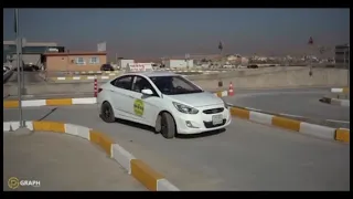 ترا كوري ترا دهوك قوناغا ئيكي 