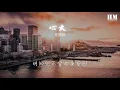 144619#任贤齐#心太软任賢齊 - 心太軟『你總是心太軟 心太軟』【動態歌詞Lyrics】