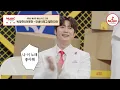 감탄을 부르는 국민가수의 하모니💗 박장현X이병찬의 '안녕이라고 말하지마'♪ #사랑의콜센타 #TVCHOSUNMUSIC (TV CHOSUN 251016 방송)