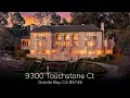 Property Feature 9300 Touchstone Ct Granite Bay CA 95746