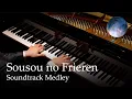Lagu Frieren: Beyond Journey's End - Soundtrack Medley [Piano] / Evan Call