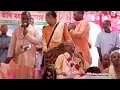 Lagu Nanda rani yoshoda mago tomar gopal baro chor hoyece