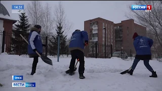 В Омске начался очередной сезон «Снежного десанта»