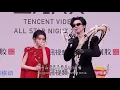 Lagu 🔥💃RED CARPET Song Zuer\u0026Liu Yuning The Prisoner of beauty Tencent Starlight Awards红毯腾讯星光大赏2025 Engsub
