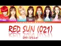 Download Lagu GWSN (공원소녀) - RED-SUN (021) [Color Coded Lyrics Han|Rom|Eng]