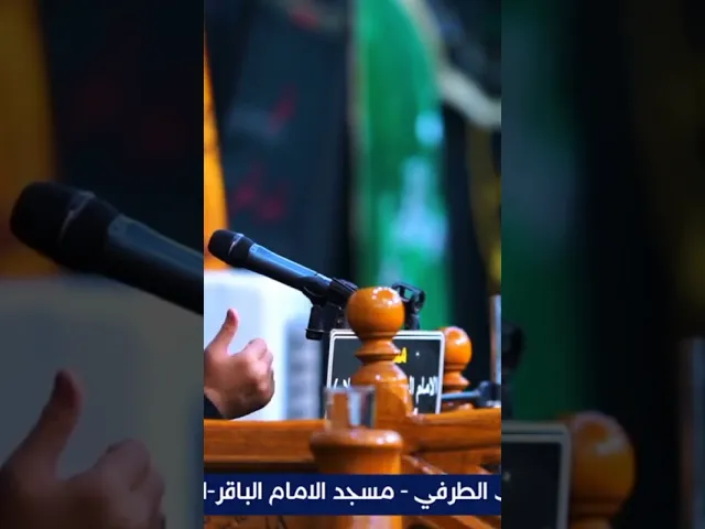 ⁣من صفات المنافقين