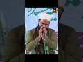 Download Lagu Can't be loyal | Ashfaq Bahraichi