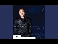 Download Lagu Ana Welleil