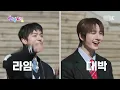 [SUB] EP.58 NouerA | We’re now official KBS employees! 🙋‍♂️ Idol 1N2D NouerA POP IT LIKE Tour [4K]