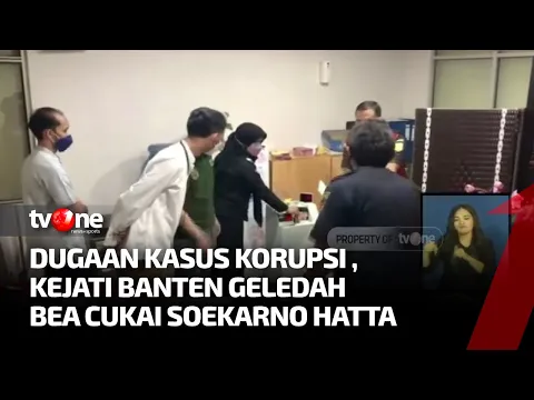 Kejati Banten Geledah Kantor Bea Cukai Soekarno-Hatta