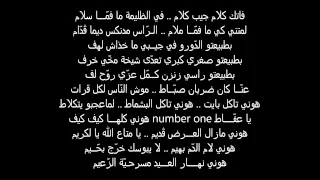                                                              دندنها