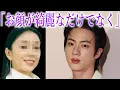 Download Lagu 【BTS】番組関係者の女性がBTSジンについて正直な心境を告白し､声殺到…｢ジンさんはお顔が綺麗なだけでなく｣…