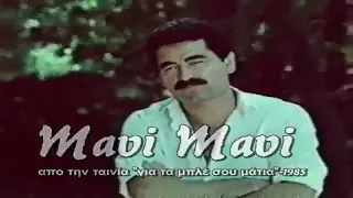 ابراهيم تاتلس مافي مافي                          دندنها