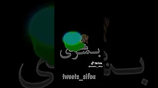 اي حركيها قطة يا بشرى تلعب 10  اي حركيها قطة يا بشرى تلعب 10