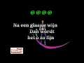 Download Lagu KARAOKE  ZULLEN ME  MAAR WEER
