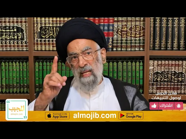 اعمال في الدنيا جزائها في الاخرة